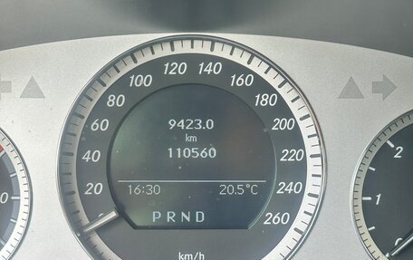 Mercedes-Benz GLK-Класс, 2011 год, 2 000 000 рублей, 8 фотография