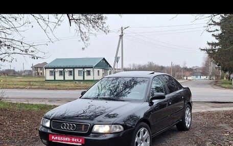 Audi A4, 1995 год, 430 000 рублей, 7 фотография