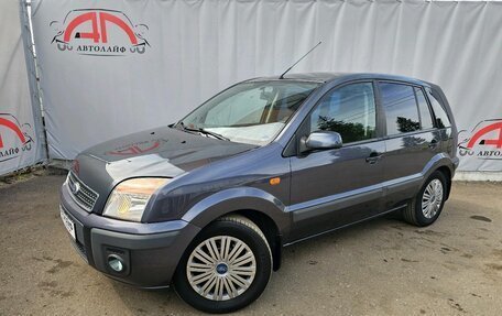 Ford Fusion I, 2007 год, 469 000 рублей, 2 фотография