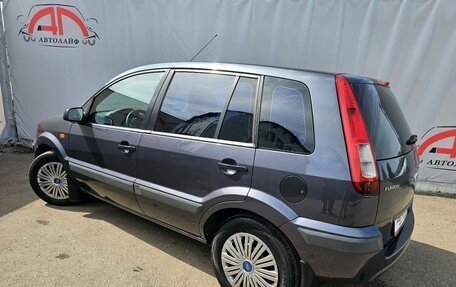 Ford Fusion I, 2007 год, 469 000 рублей, 3 фотография