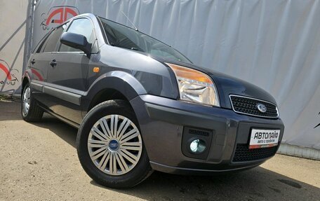 Ford Fusion I, 2007 год, 469 000 рублей, 4 фотография