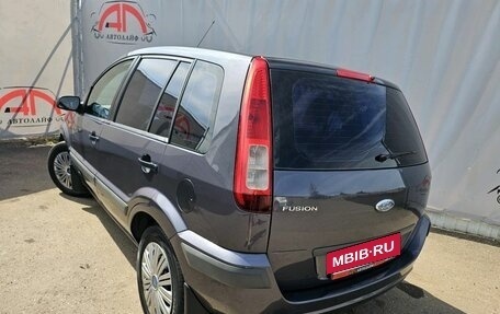 Ford Fusion I, 2007 год, 469 000 рублей, 6 фотография
