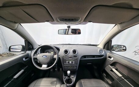 Ford Fusion I, 2007 год, 469 000 рублей, 8 фотография