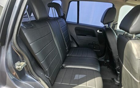 Ford Fusion I, 2007 год, 469 000 рублей, 12 фотография