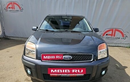 Ford Fusion I, 2007 год, 469 000 рублей, 5 фотография