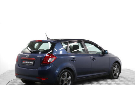 KIA cee'd I рестайлинг, 2010 год, 660 900 рублей, 5 фотография