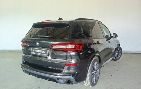 BMW X5, 2020 год, 8 100 000 рублей, 6 фотография