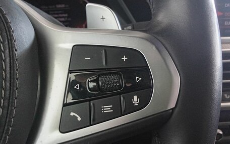 BMW X5, 2020 год, 8 100 000 рублей, 17 фотография