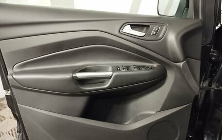 Ford Kuga III, 2017 год, 1 299 000 рублей, 8 фотография