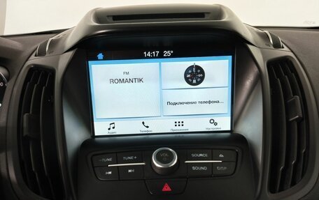 Ford Kuga III, 2017 год, 1 299 000 рублей, 12 фотография
