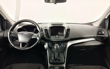 Ford Kuga III, 2017 год, 1 299 000 рублей, 7 фотография