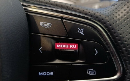 Geely Coolray I, 2024 год, 2 140 000 рублей, 21 фотография