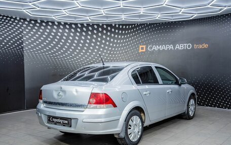 Opel Astra H, 2011 год, 420 000 рублей, 2 фотография