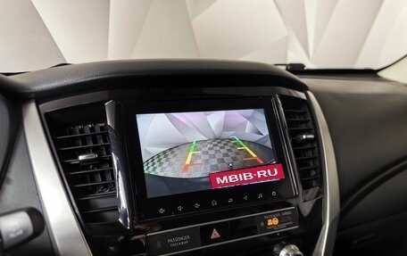 Mitsubishi Pajero Sport III рестайлинг, 2022 год, 3 960 000 рублей, 15 фотография