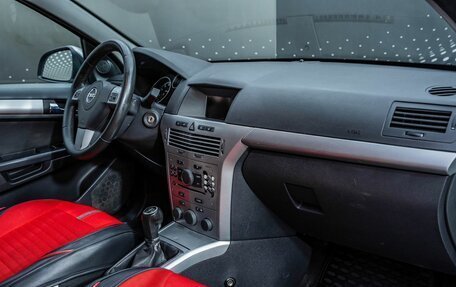 Opel Astra H, 2011 год, 420 000 рублей, 11 фотография