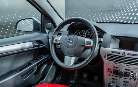 Opel Astra H, 2011 год, 420 000 рублей, 10 фотография
