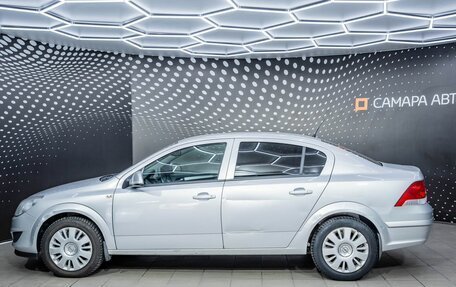 Opel Astra H, 2011 год, 420 000 рублей, 6 фотография