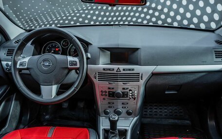 Opel Astra H, 2011 год, 420 000 рублей, 9 фотография