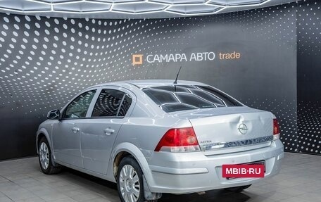 Opel Astra H, 2011 год, 420 000 рублей, 4 фотография