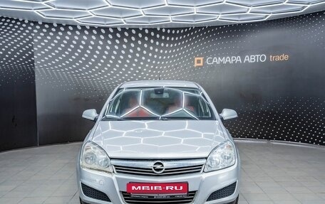 Opel Astra H, 2011 год, 420 000 рублей, 7 фотография