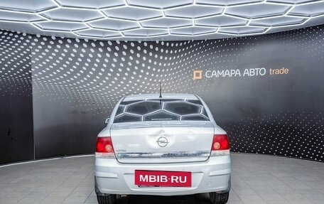 Opel Astra H, 2011 год, 420 000 рублей, 8 фотография