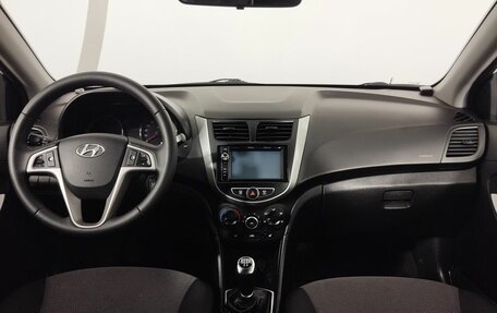Hyundai Solaris II рестайлинг, 2014 год, 844 000 рублей, 7 фотография