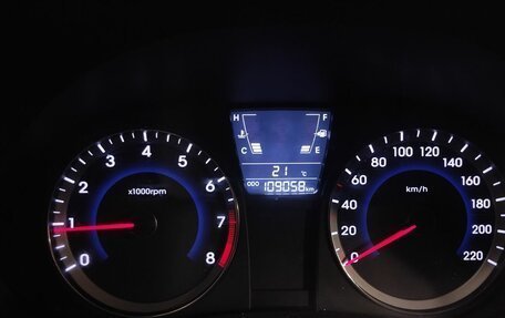 Hyundai Solaris II рестайлинг, 2014 год, 844 000 рублей, 11 фотография