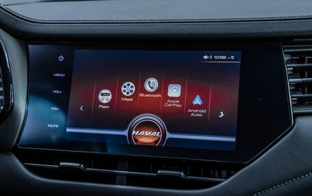 Haval F7 I, 2020 год, 1 747 000 рублей, 17 фотография