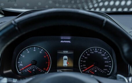 Haval F7 I, 2020 год, 1 747 000 рублей, 16 фотография
