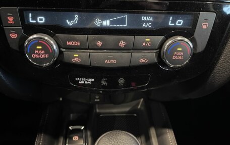 Nissan X-Trail, 2017 год, 2 157 000 рублей, 15 фотография