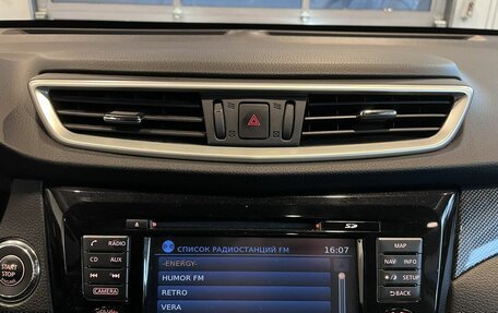 Nissan X-Trail, 2017 год, 2 157 000 рублей, 14 фотография
