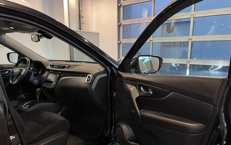 Nissan X-Trail, 2017 год, 2 157 000 рублей, 27 фотография