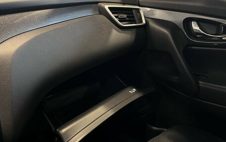 Nissan X-Trail, 2017 год, 2 157 000 рублей, 30 фотография
