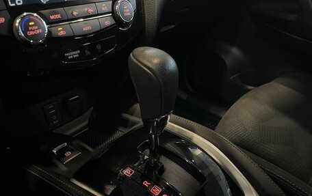 Nissan X-Trail, 2017 год, 2 157 000 рублей, 31 фотография