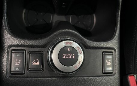 Nissan X-Trail, 2017 год, 2 157 000 рублей, 32 фотография