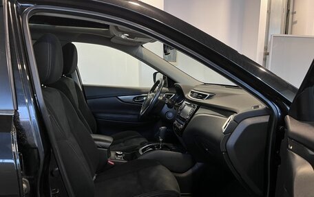Nissan X-Trail, 2017 год, 2 157 000 рублей, 29 фотография