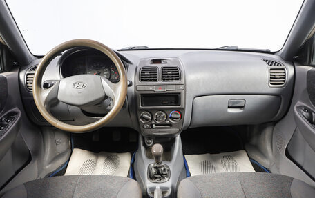 Hyundai Accent II, 2002 год, 349 000 рублей, 9 фотография