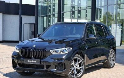 BMW X5, 2023 год, 8 700 000 рублей, 1 фотография