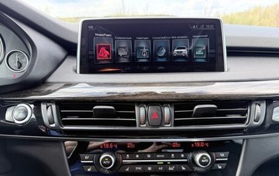 BMW X5, 2017 год, 3 400 000 рублей, 1 фотография