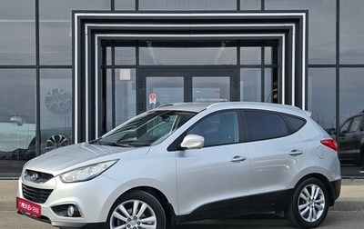 Hyundai ix35 I рестайлинг, 2011 год, 989 000 рублей, 1 фотография