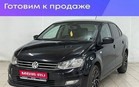 Volkswagen Polo VI (EU Market), 2019 год, 1 149 000 рублей, 1 фотография