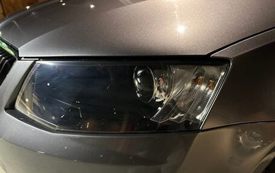 Skoda Octavia, 2014 год, 1 450 000 рублей, 1 фотография