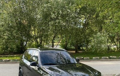 BMW X5, 2017 год, 4 300 000 рублей, 1 фотография
