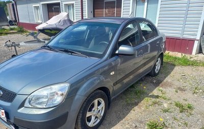 KIA Rio II, 2006 год, 300 000 рублей, 1 фотография