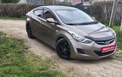 Hyundai Elantra V, 2011 год, 460 000 рублей, 1 фотография