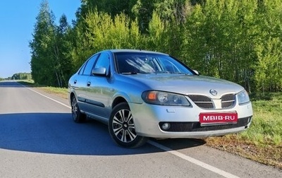 Nissan Almera, 2006 год, 350 000 рублей, 1 фотография