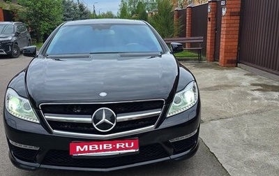 Mercedes-Benz CL-Класс AMG, 2008 год, 3 800 000 рублей, 1 фотография