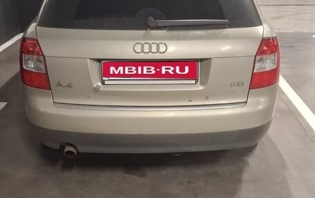 Audi A4, 2002 год, 449 000 рублей, 1 фотография