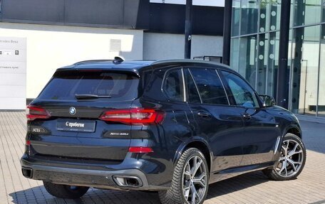 BMW X5, 2023 год, 8 700 000 рублей, 3 фотография