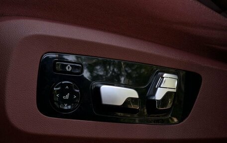 BMW X5, 2023 год, 8 700 000 рублей, 10 фотография